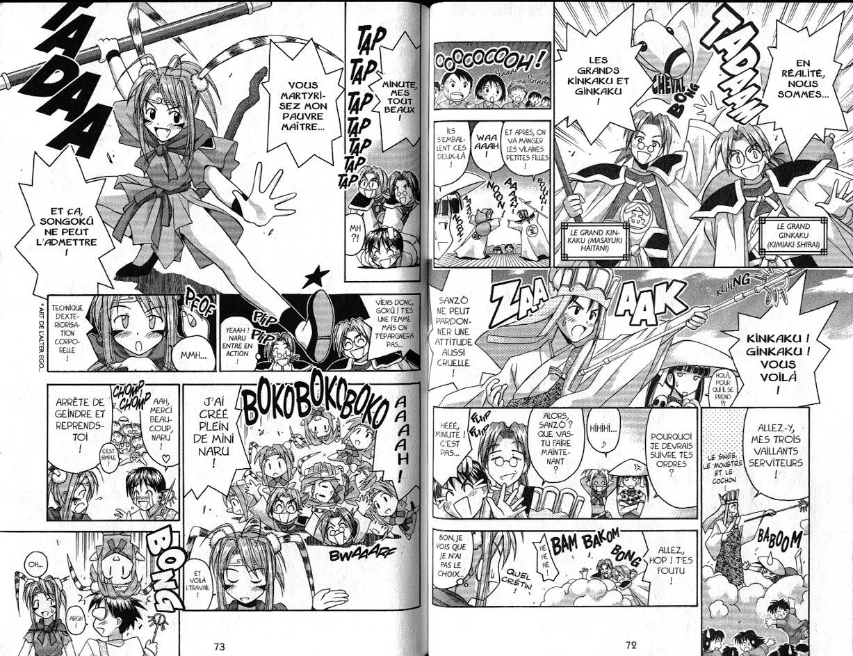  Love Hina - Chapitre 5 - 36