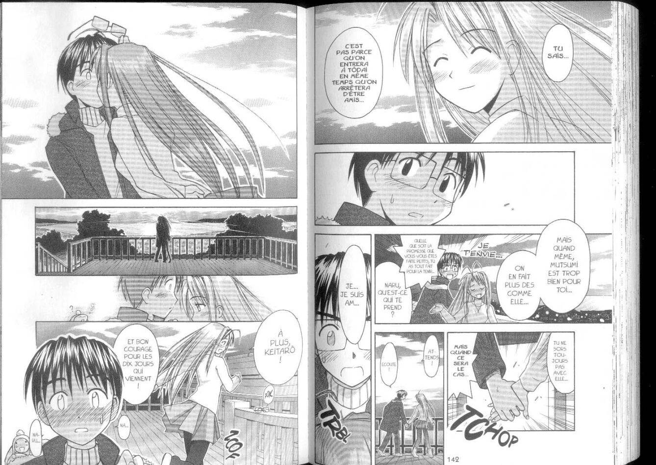  Love Hina - Chapitre 7 - 72