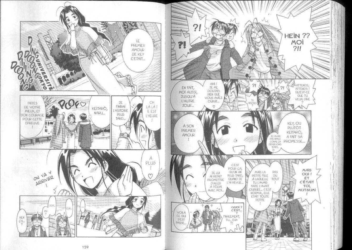  Love Hina - Chapitre 7 - 80