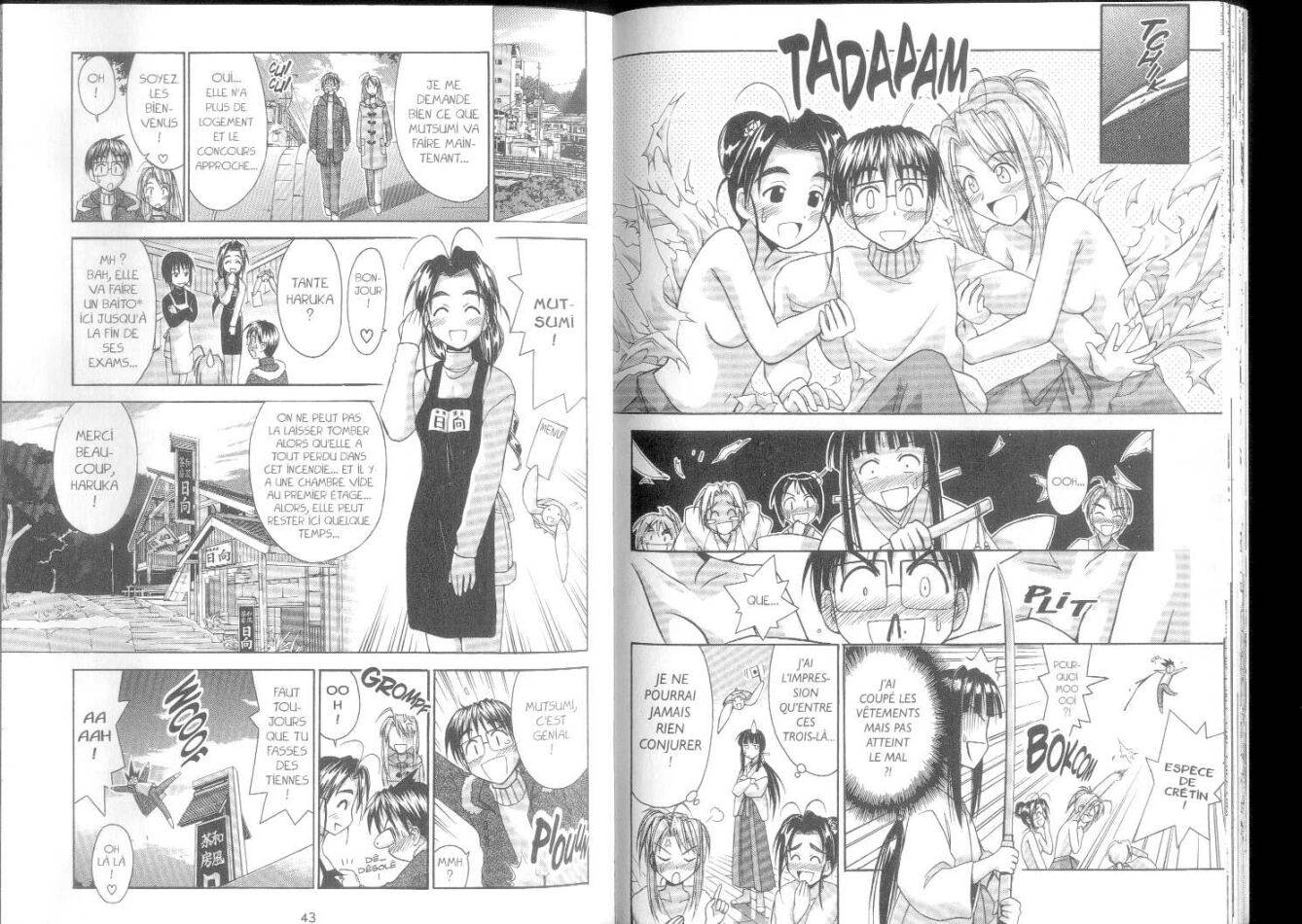  Love Hina - Chapitre 7 - 22