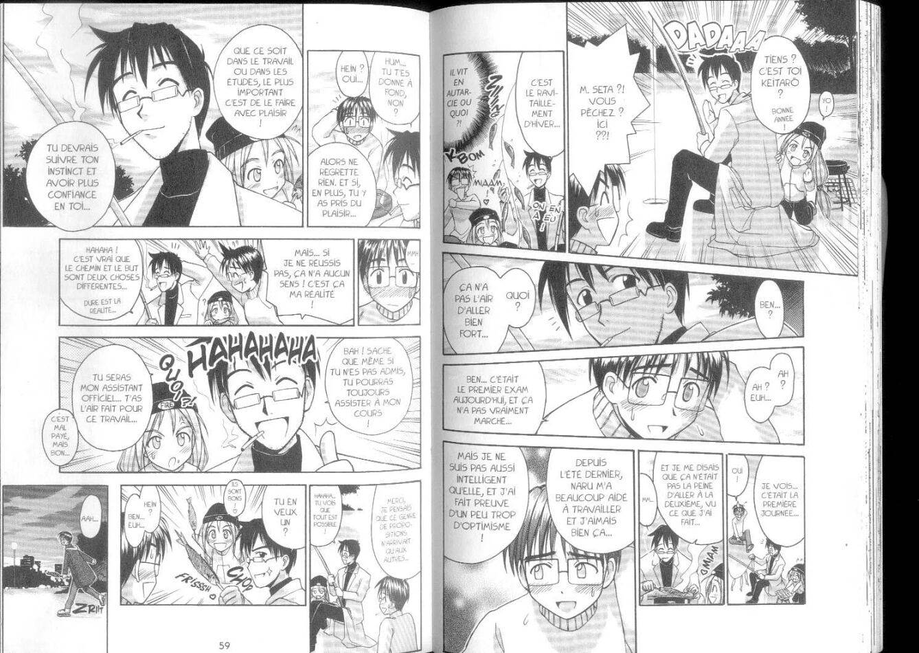  Love Hina - Chapitre 7 - 30