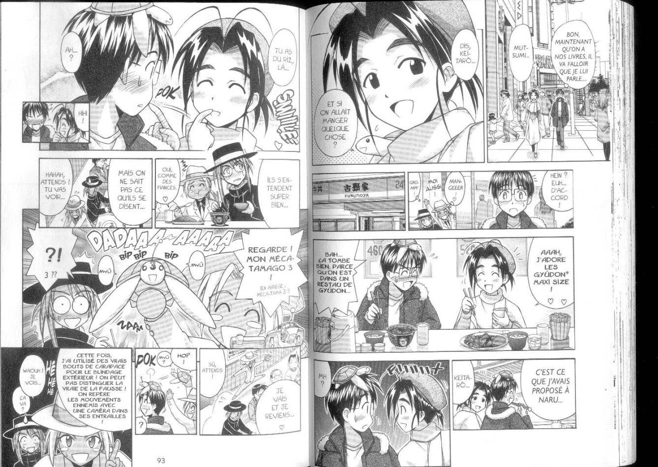  Love Hina - Chapitre 7 - 47