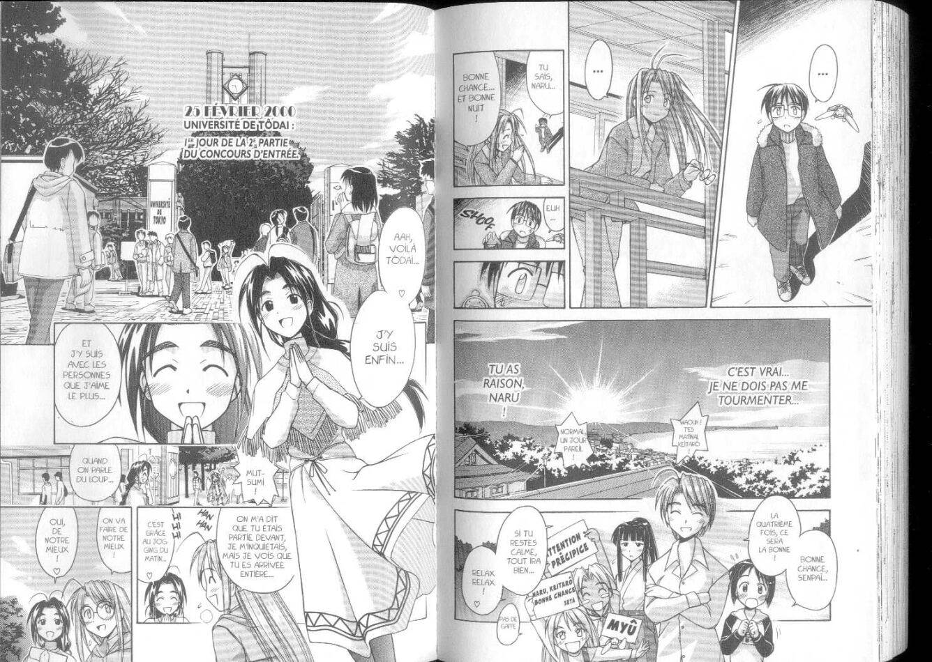  Love Hina - Chapitre 7 - 76