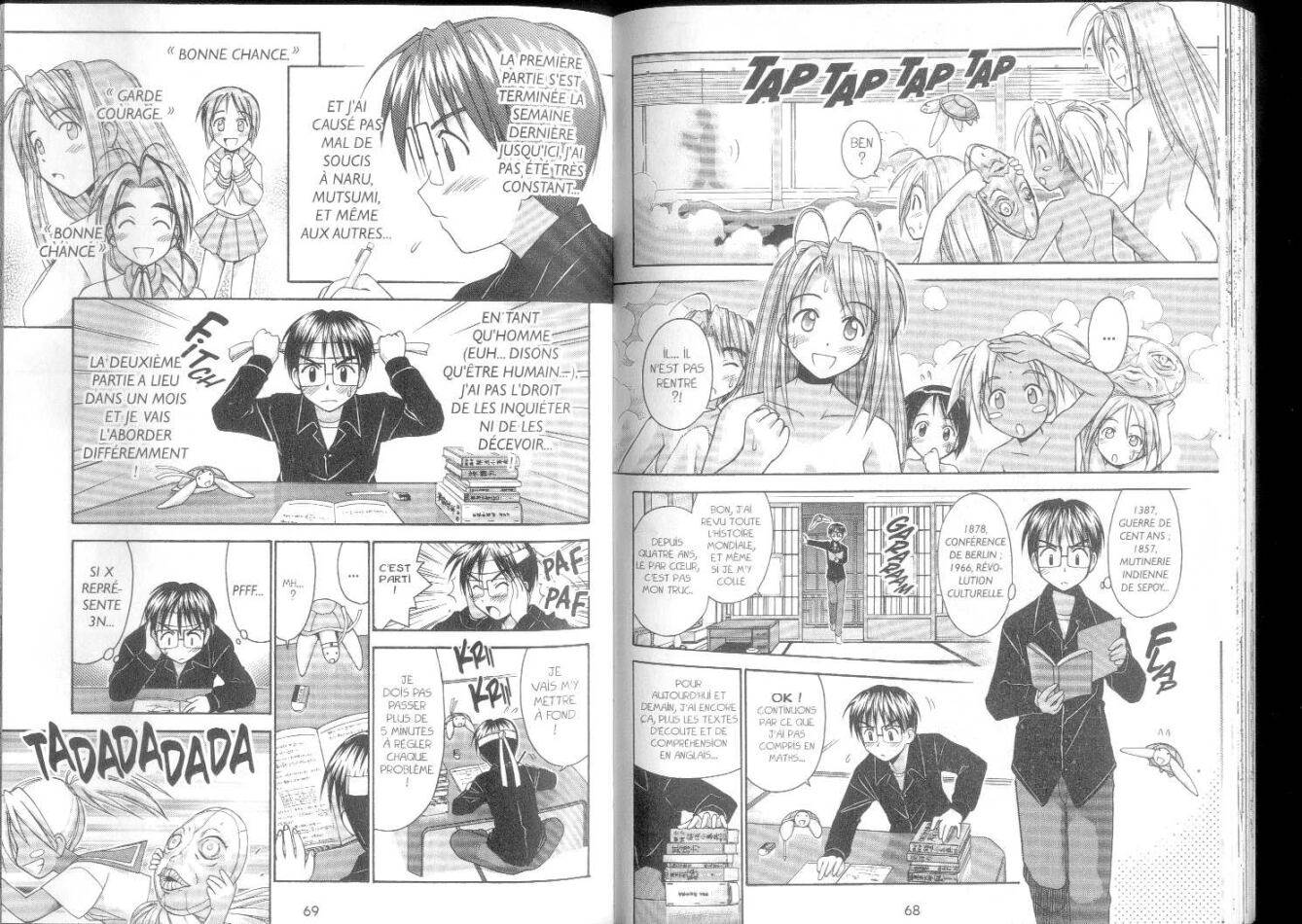  Love Hina - Chapitre 7 - 35