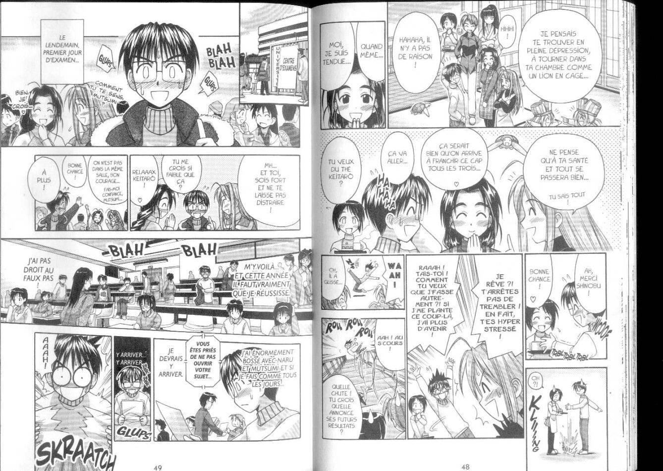  Love Hina - Chapitre 7 - 25