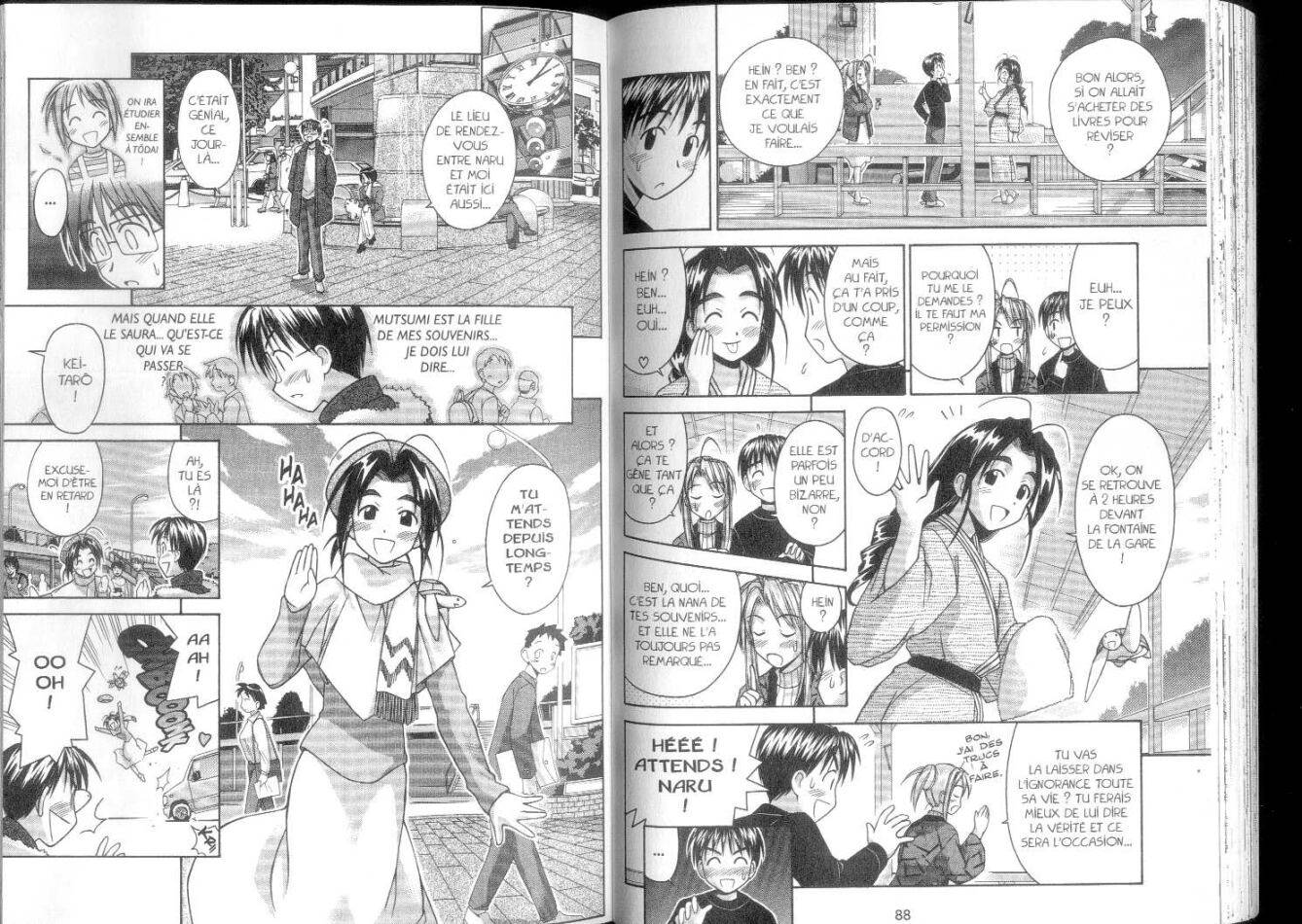  Love Hina - Chapitre 7 - 45