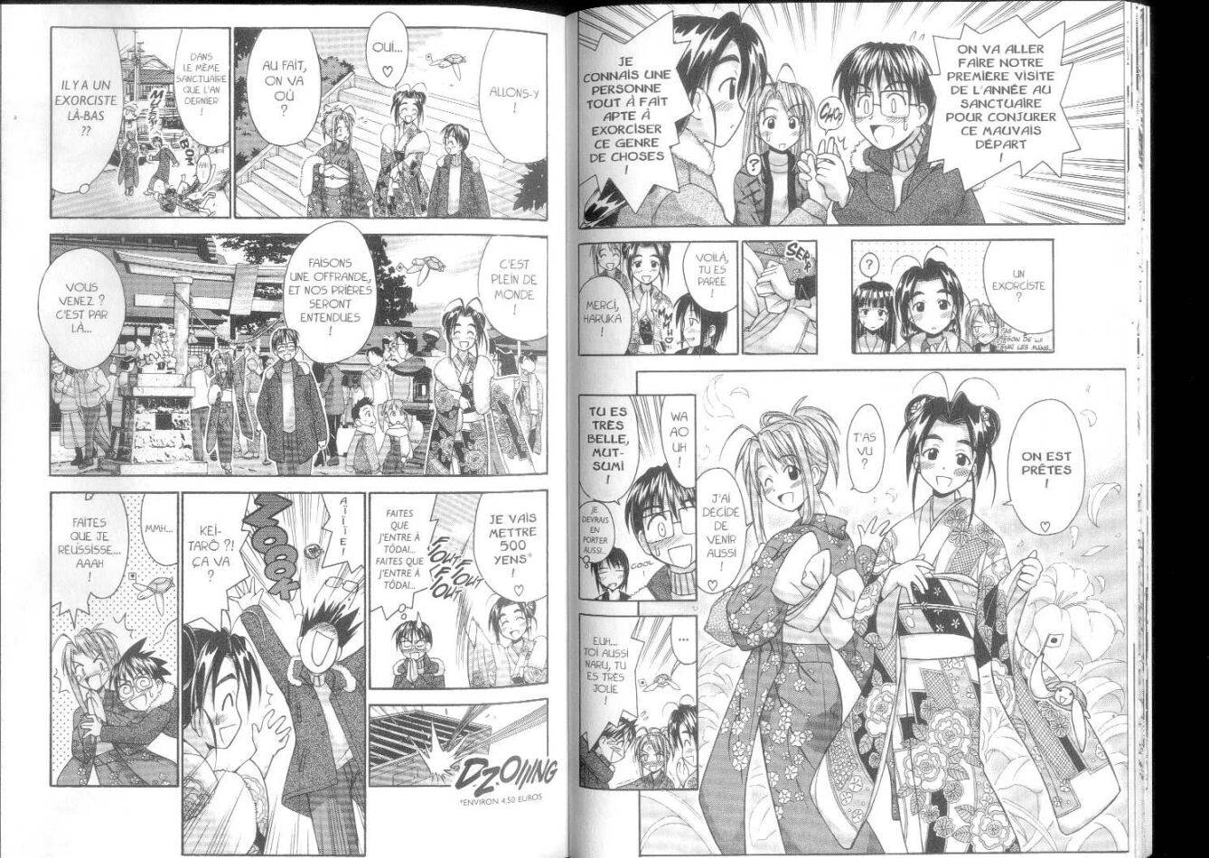  Love Hina - Chapitre 7 - 16