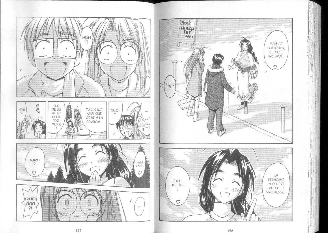  Love Hina - Chapitre 7 - 79