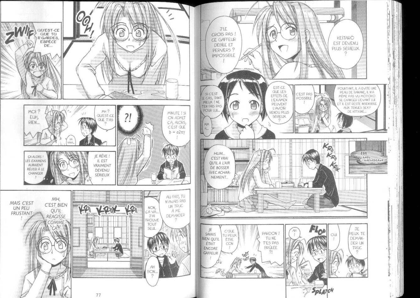  Love Hina - Chapitre 7 - 39