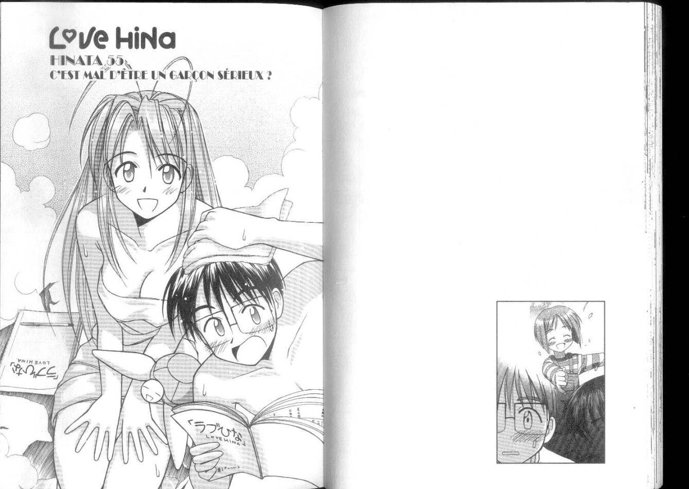  Love Hina - Chapitre 7 - 33