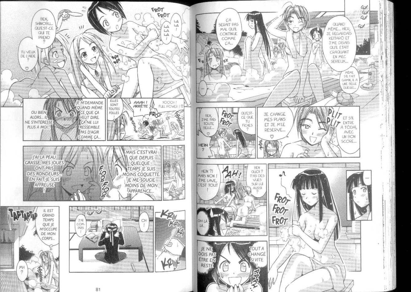  Love Hina - Chapitre 7 - 41