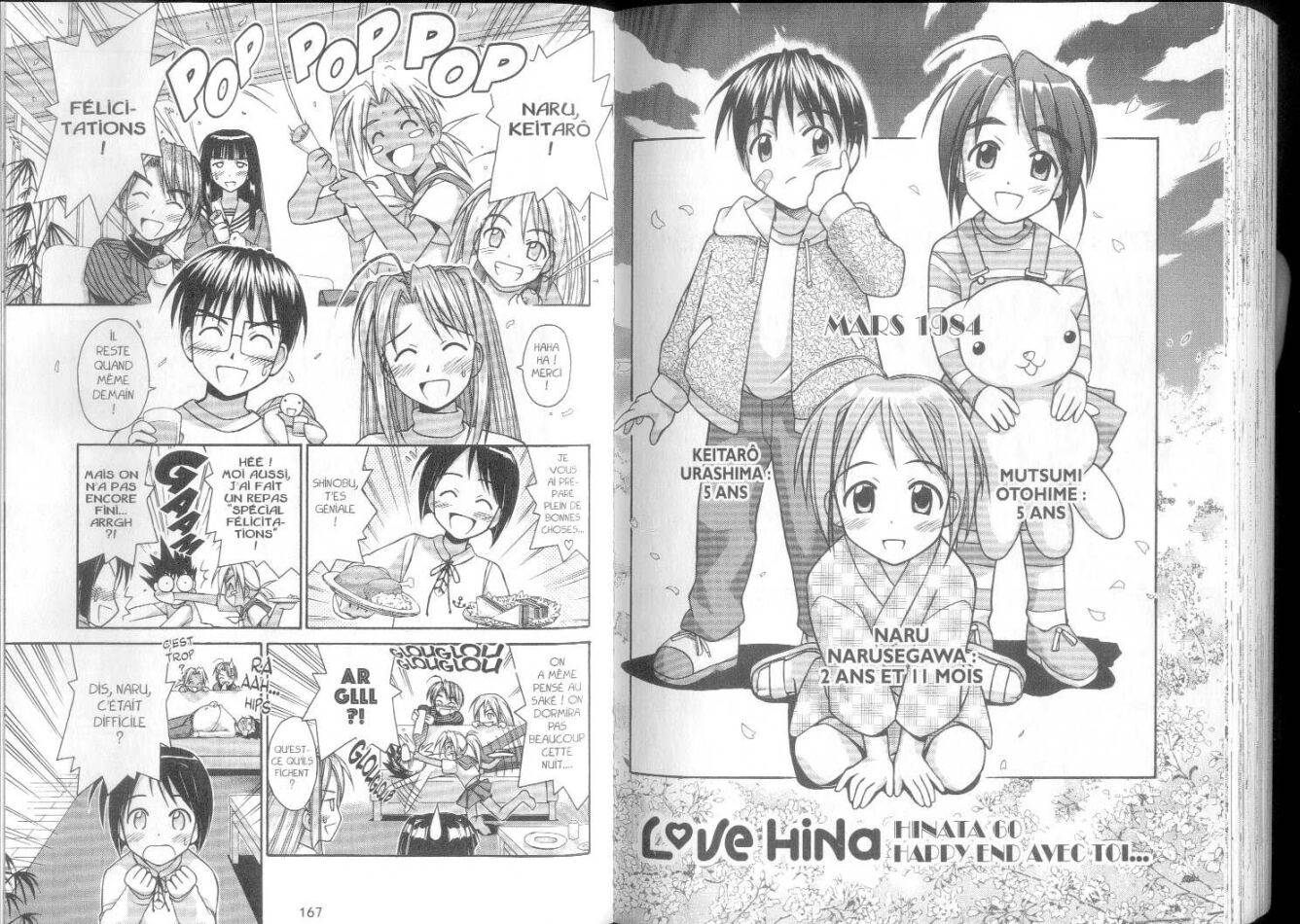  Love Hina - Chapitre 7 - 84