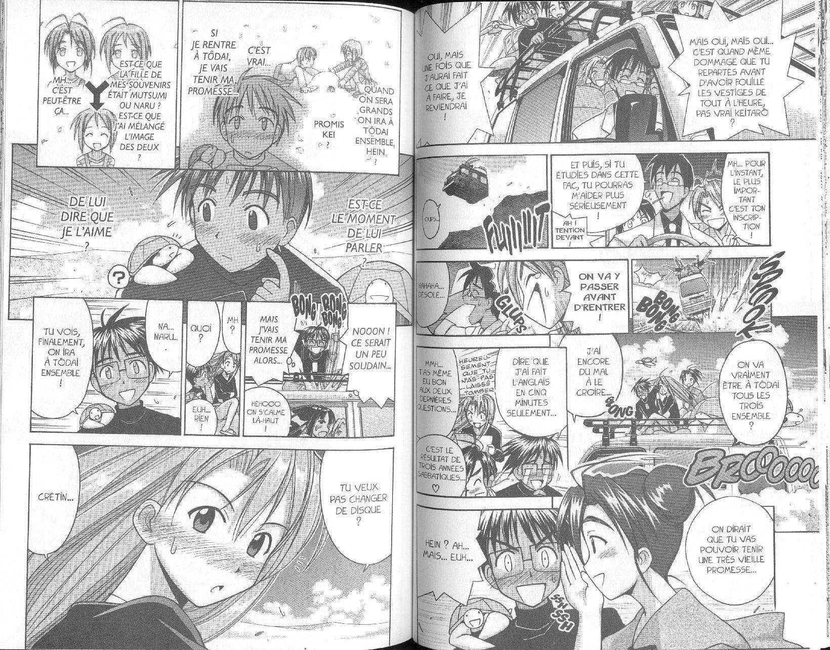  Love Hina - Chapitre 8 - 75