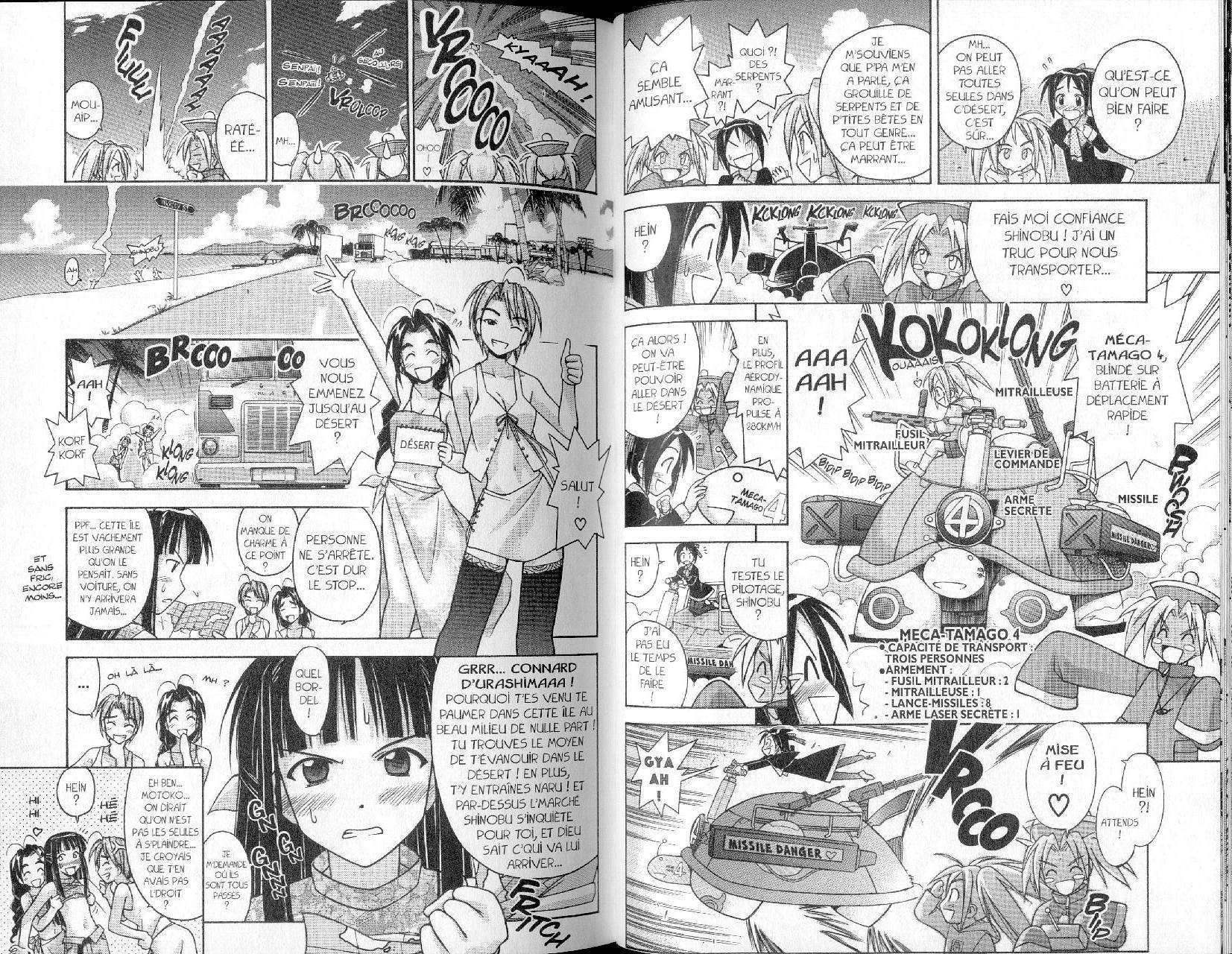  Love Hina - Chapitre 8 - 46