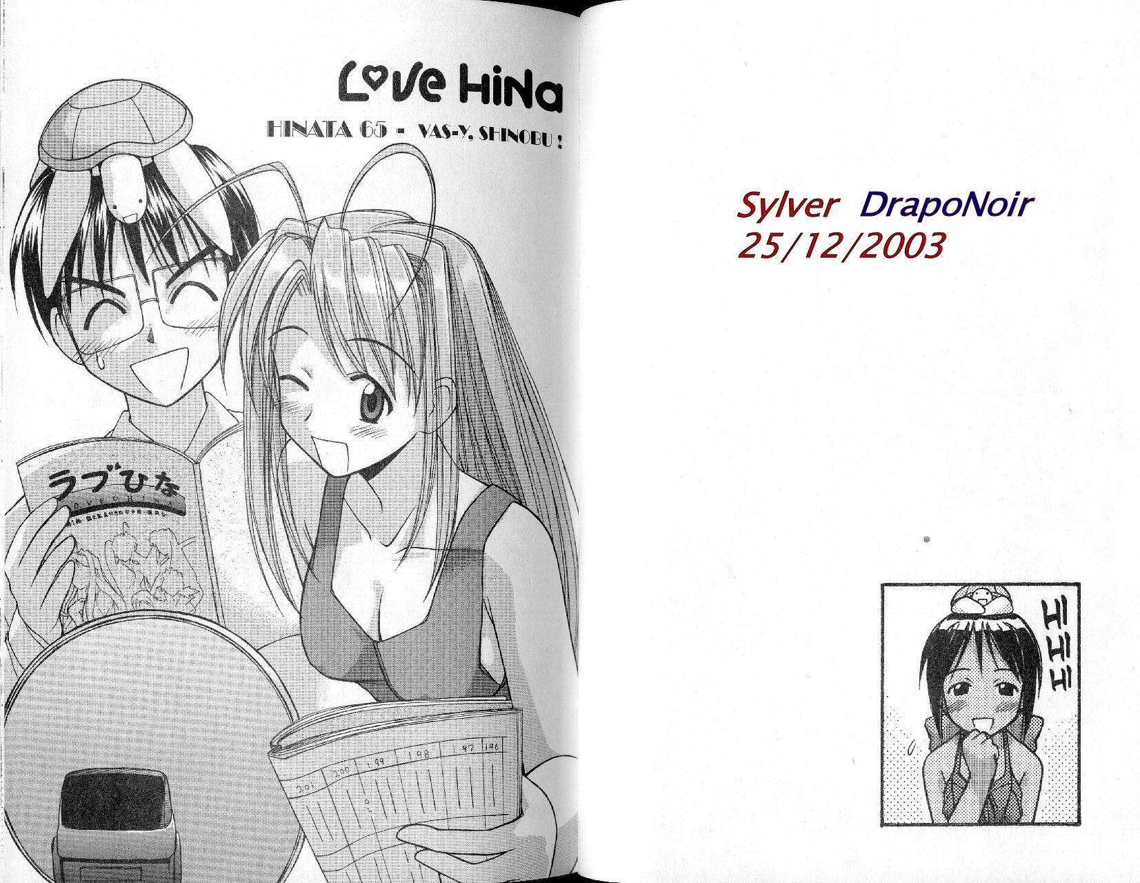  Love Hina - Chapitre 8 - 44