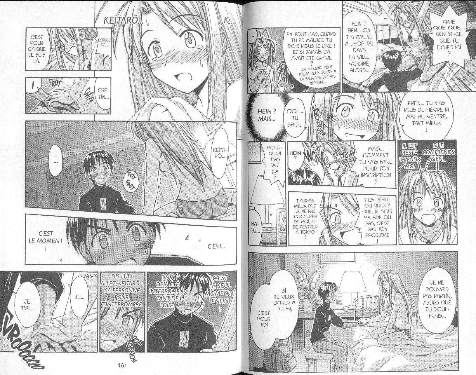  Love Hina - Chapitre 8 - 82