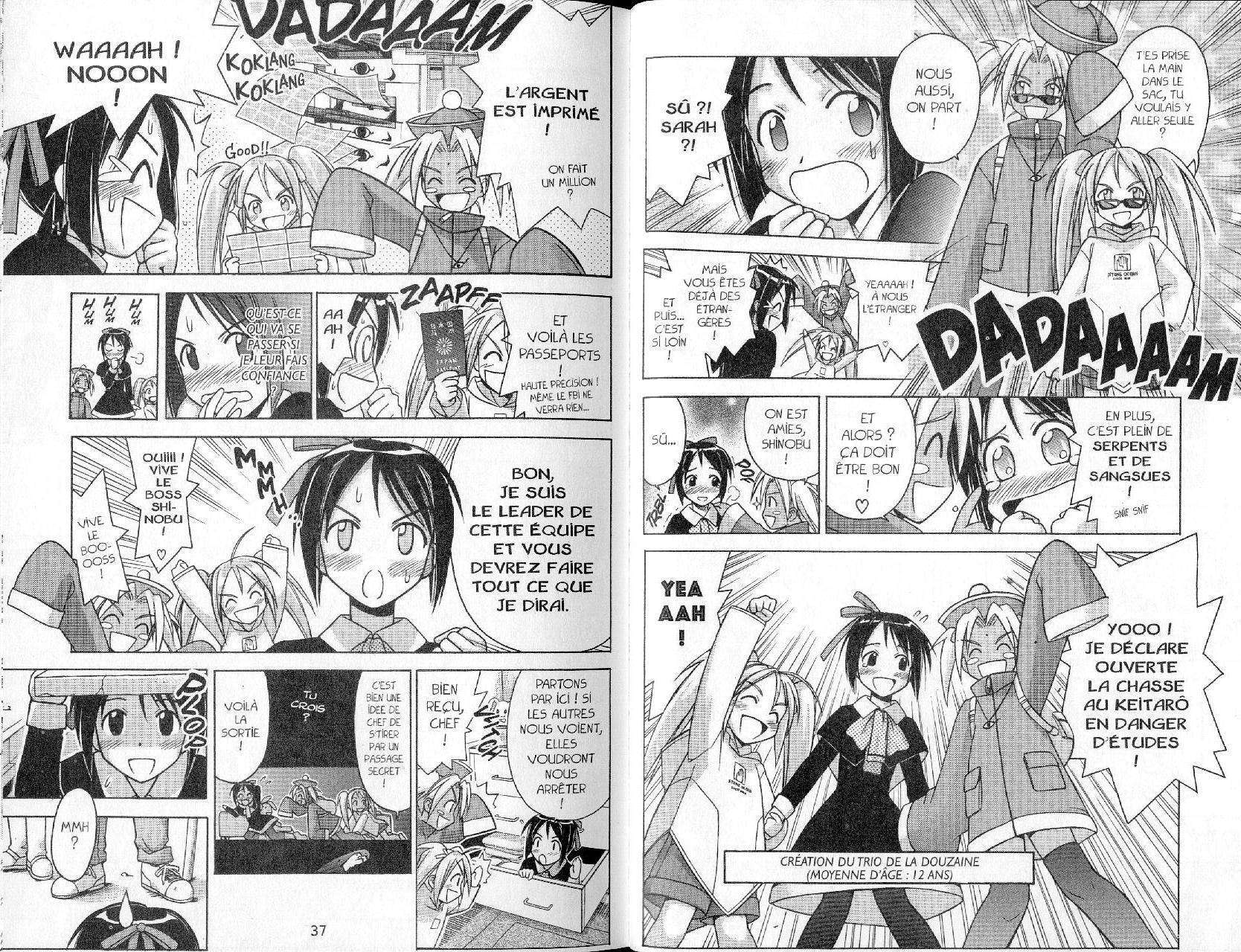  Love Hina - Chapitre 8 - 20