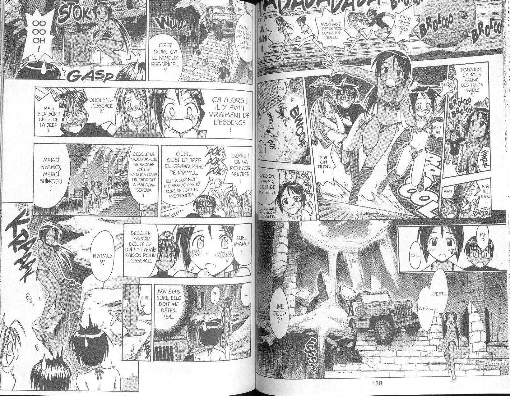  Love Hina - Chapitre 8 - 71