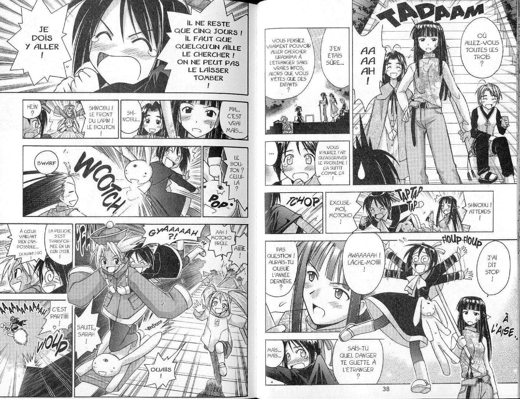  Love Hina - Chapitre 8 - 21