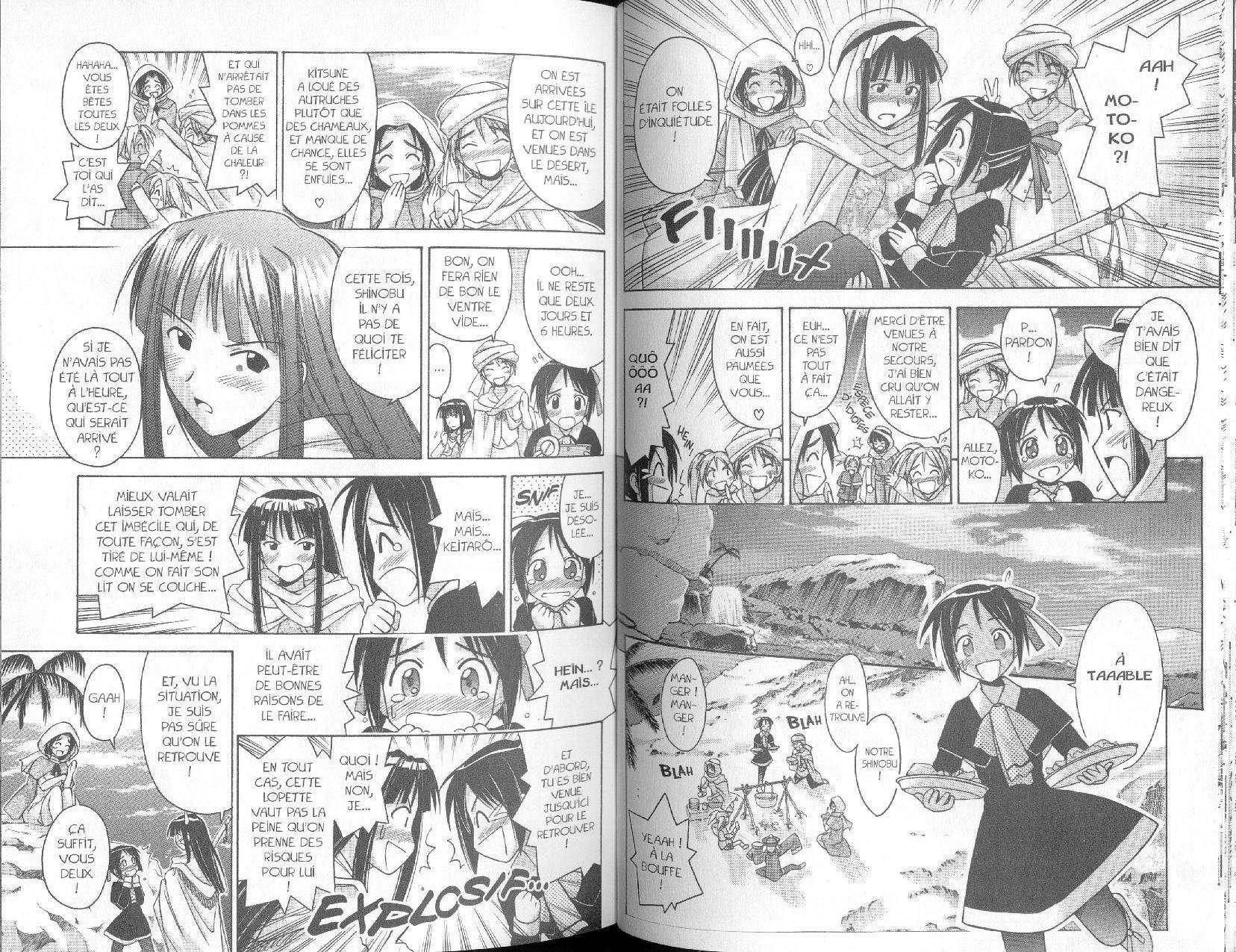  Love Hina - Chapitre 8 - 49