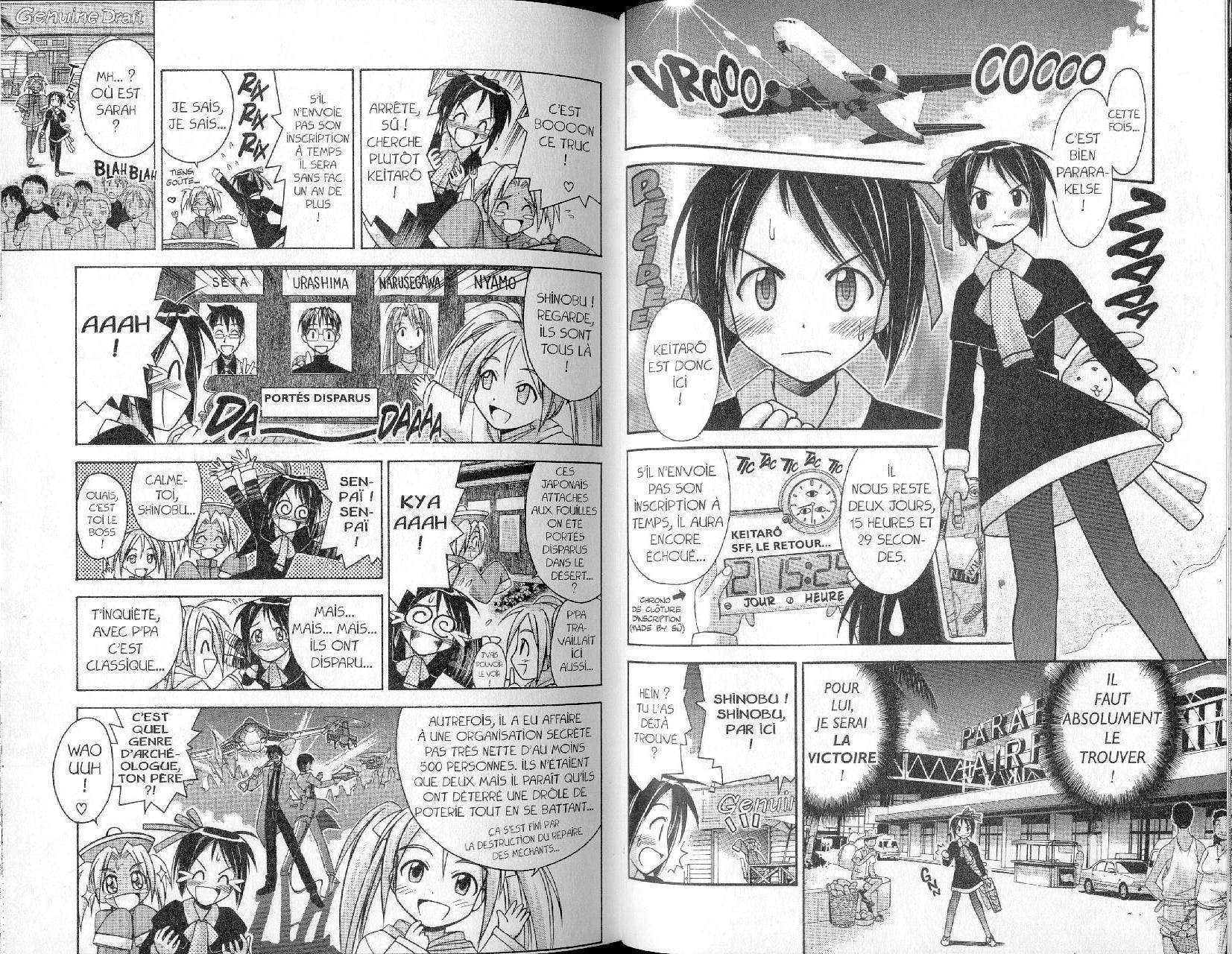  Love Hina - Chapitre 8 - 45