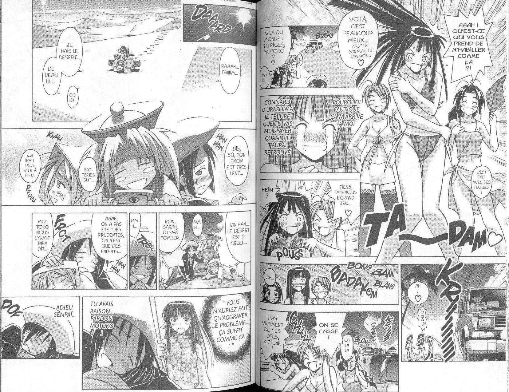  Love Hina - Chapitre 8 - 47