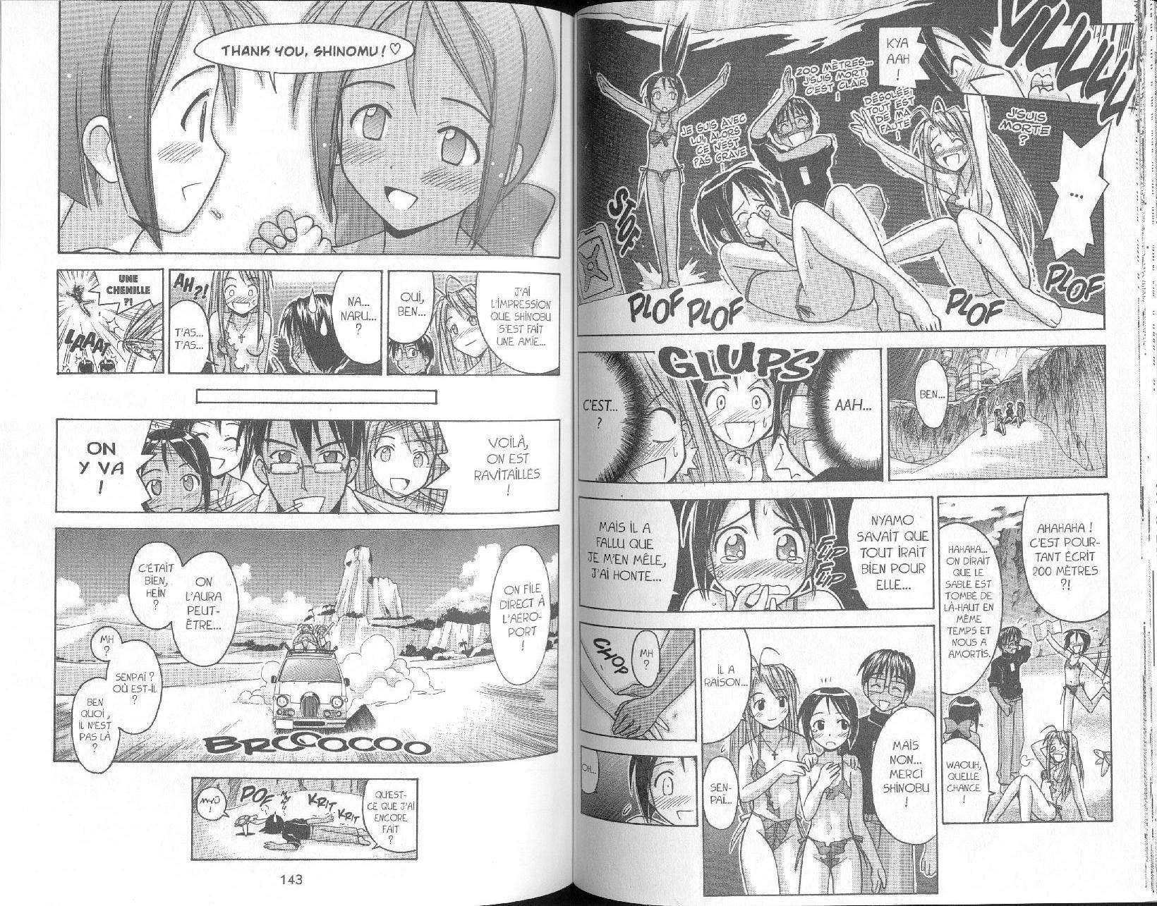  Love Hina - Chapitre 8 - 73