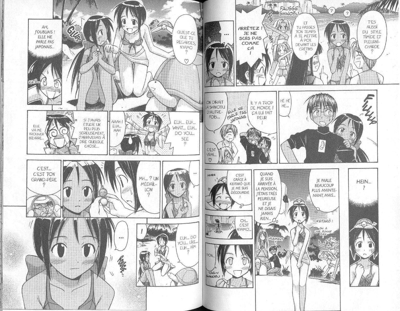  Love Hina - Chapitre 8 - 66