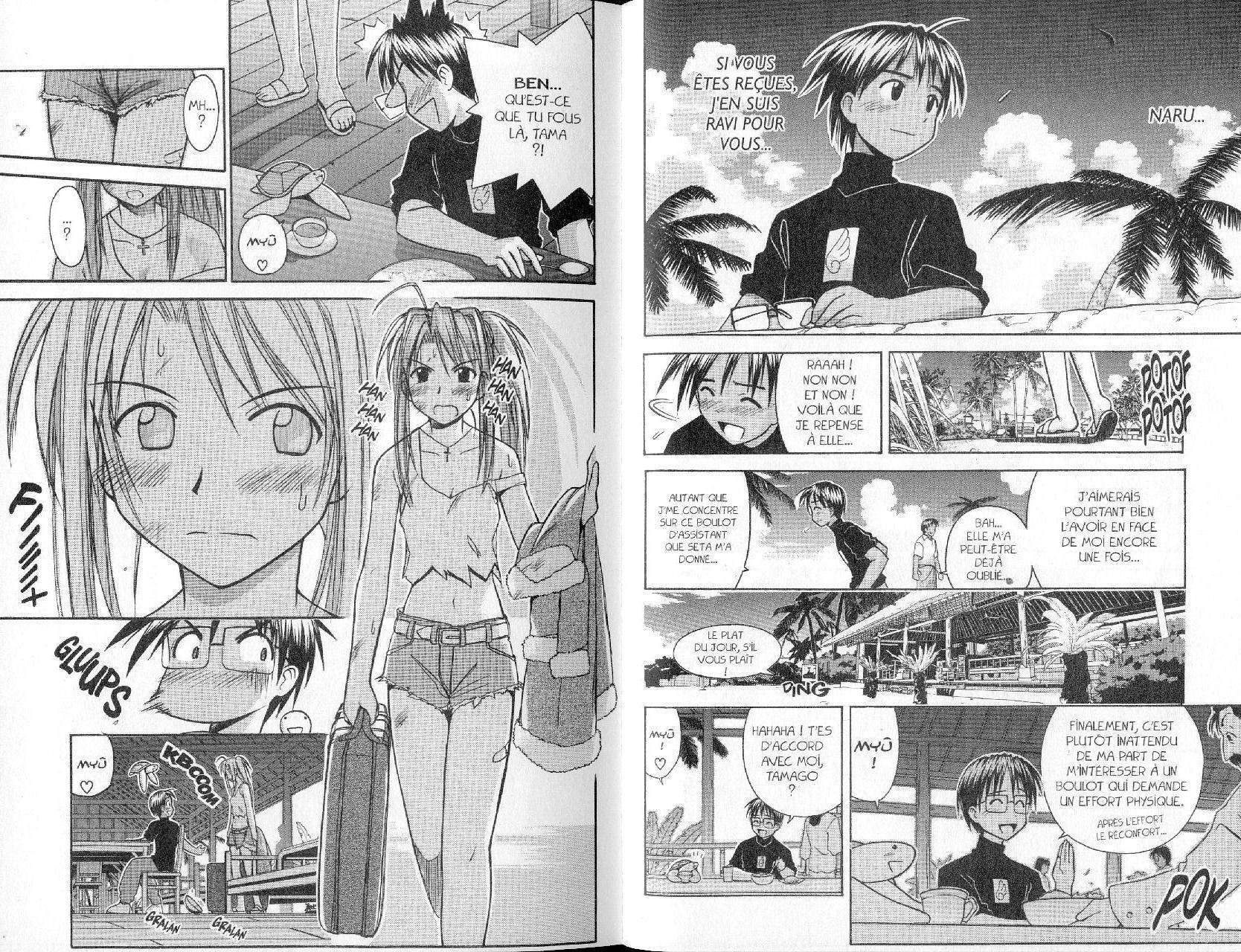  Love Hina - Chapitre 8 - 23