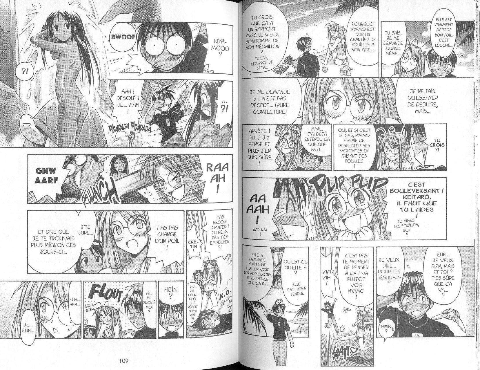  Love Hina - Chapitre 8 - 56