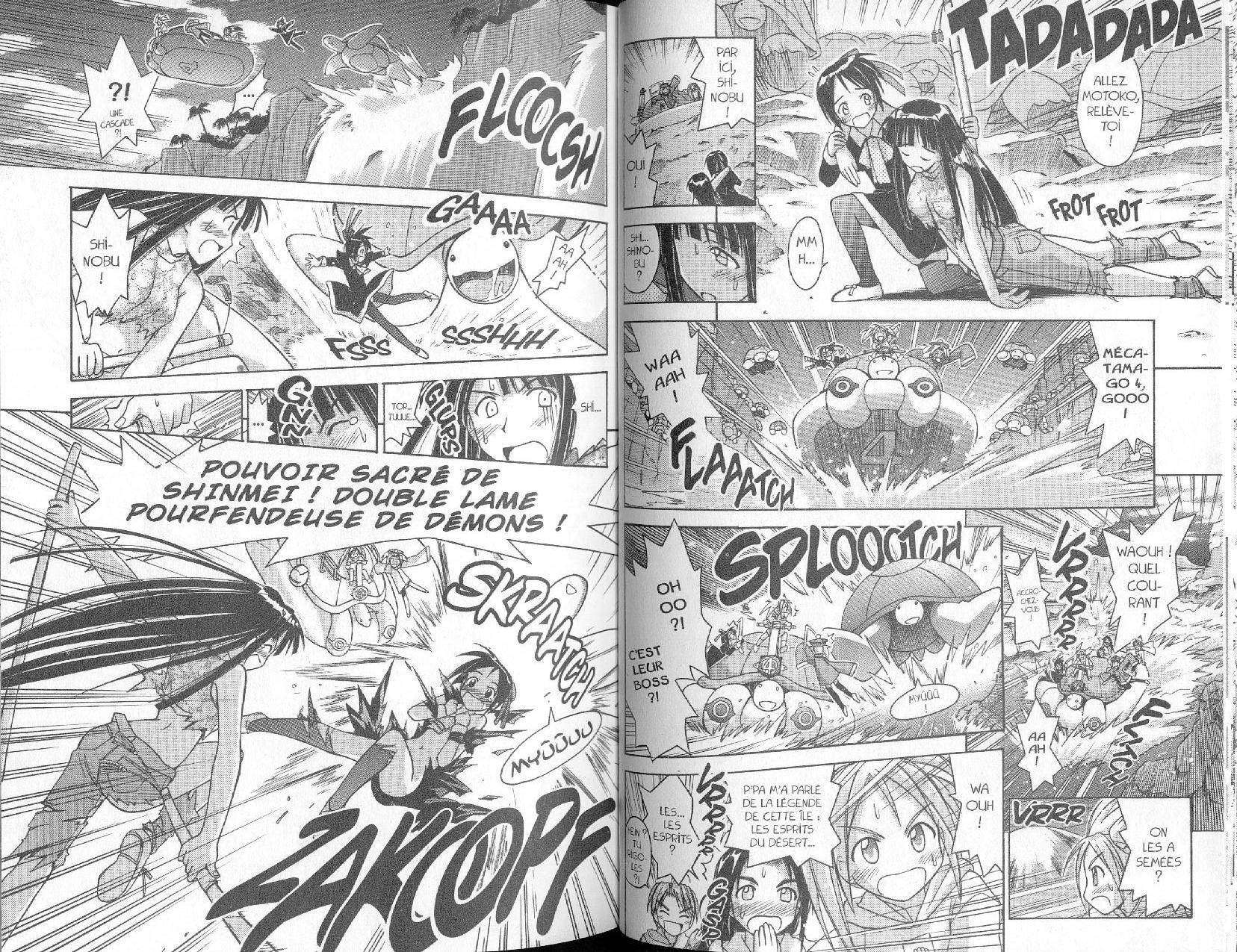  Love Hina - Chapitre 8 - 52