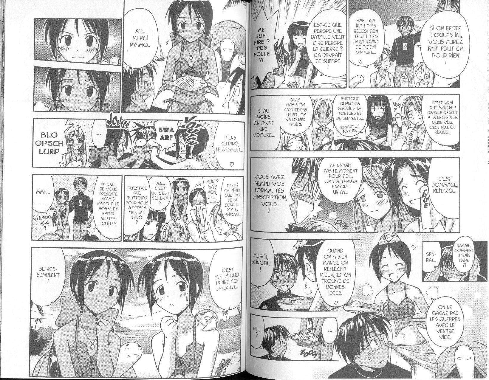  Love Hina - Chapitre 8 - 65