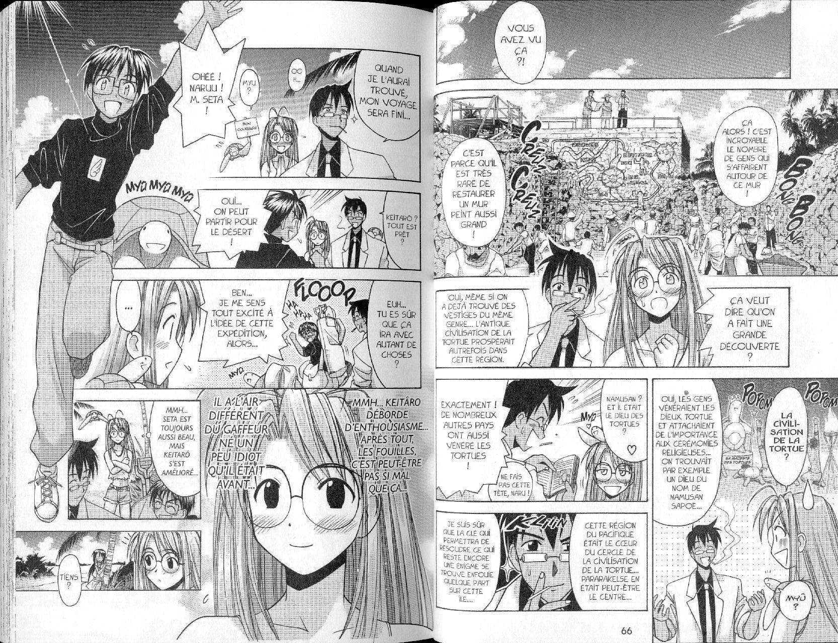  Love Hina - Chapitre 8 - 35