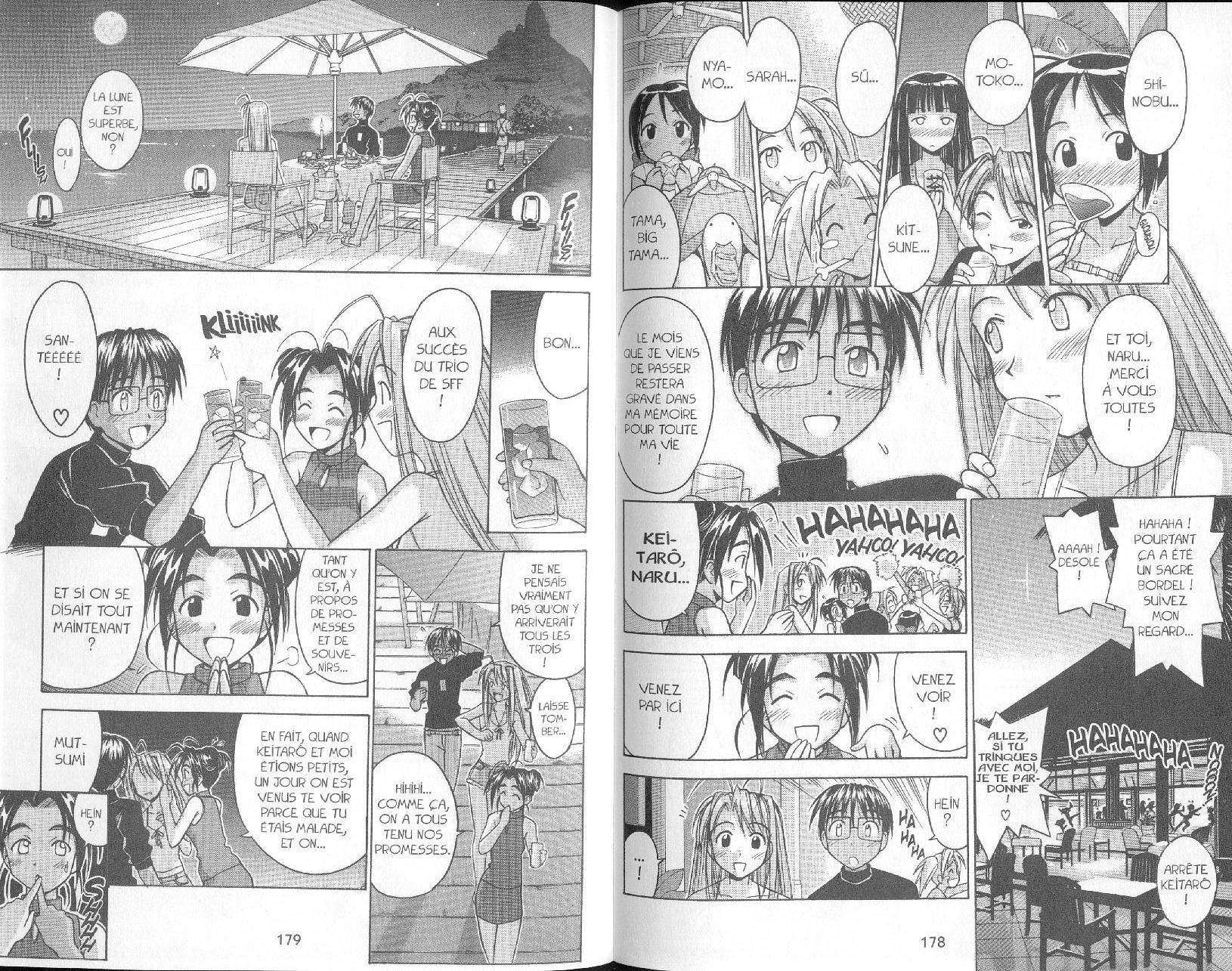  Love Hina - Chapitre 8 - 91