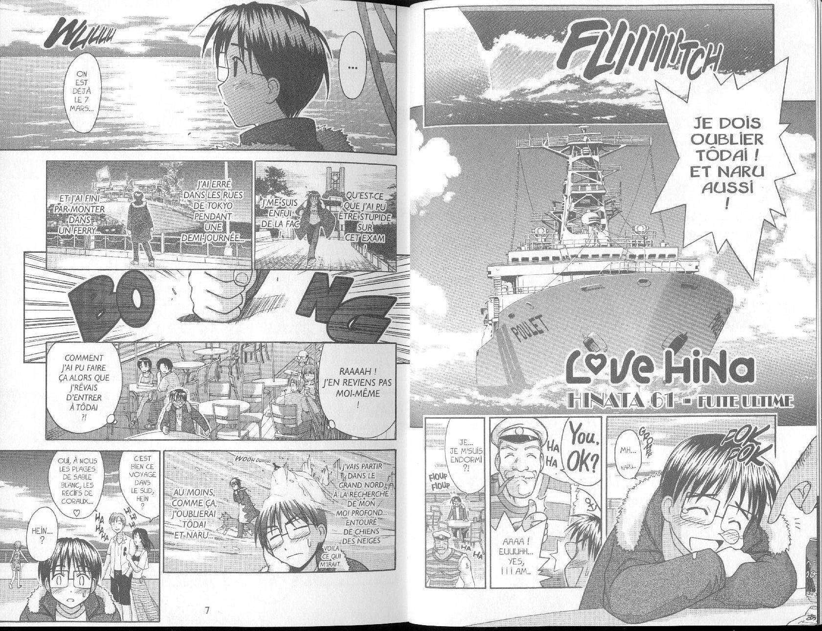  Love Hina - Chapitre 8 - 5