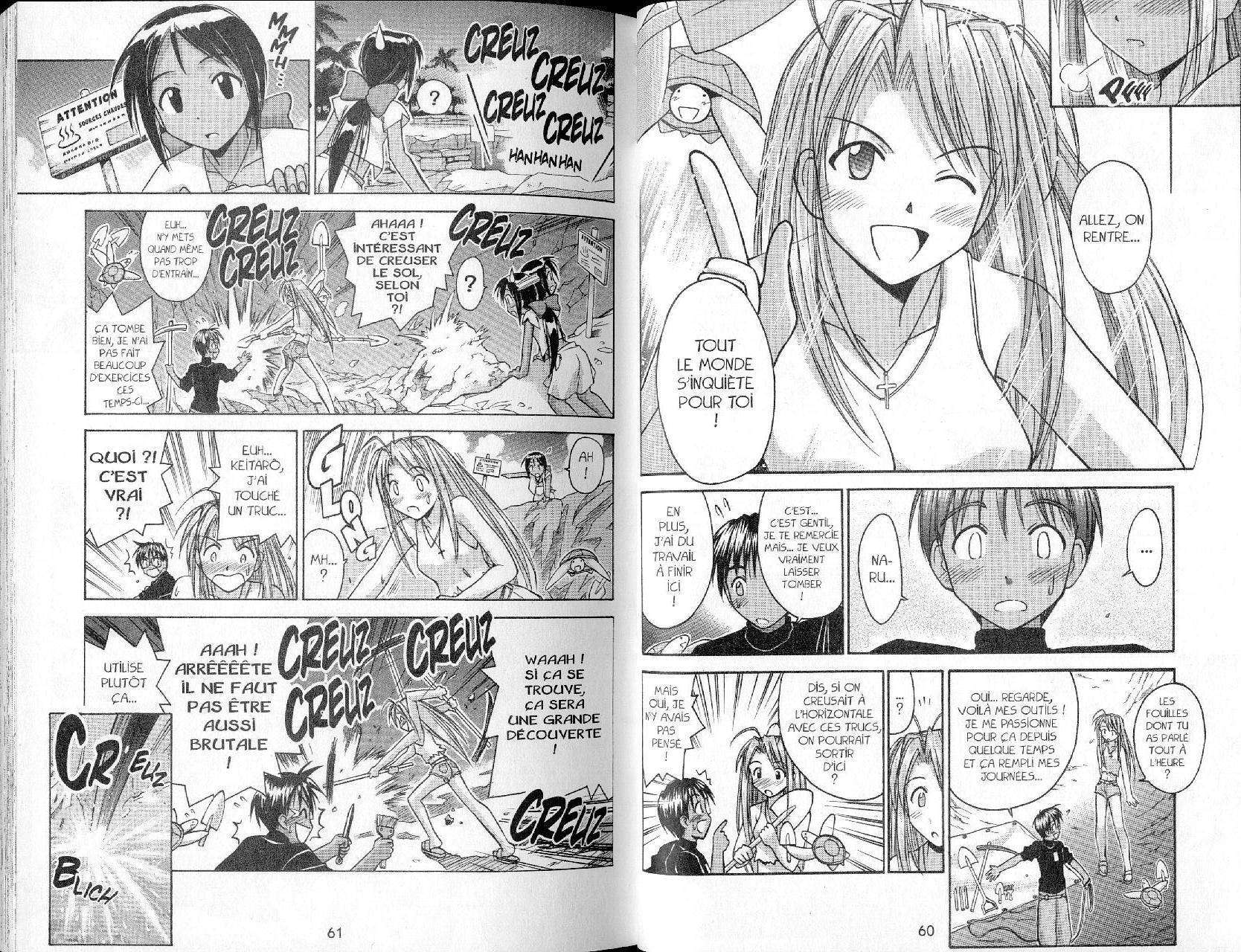  Love Hina - Chapitre 8 - 32