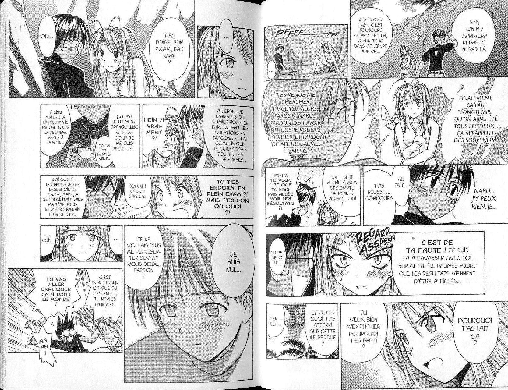  Love Hina - Chapitre 8 - 31