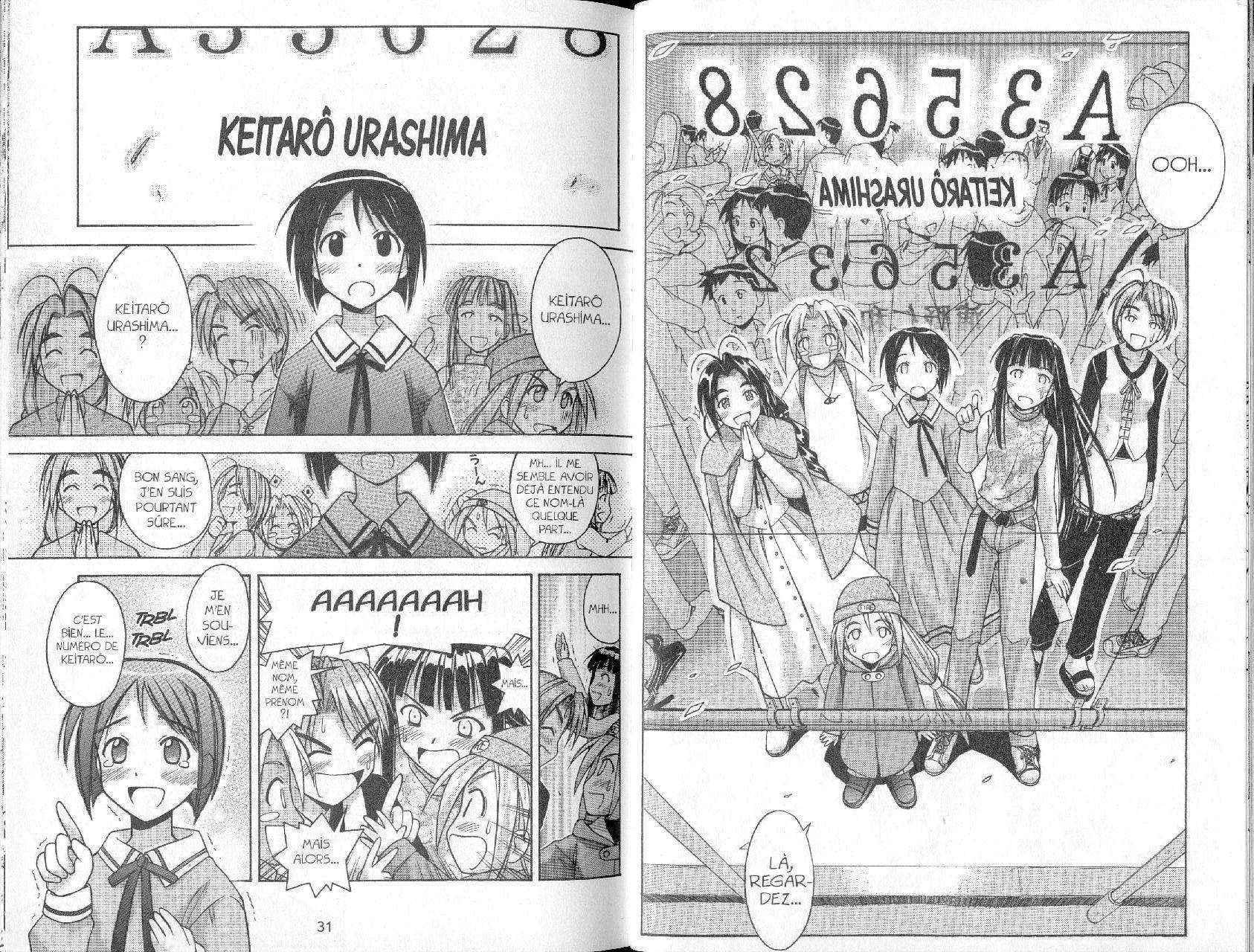  Love Hina - Chapitre 8 - 17