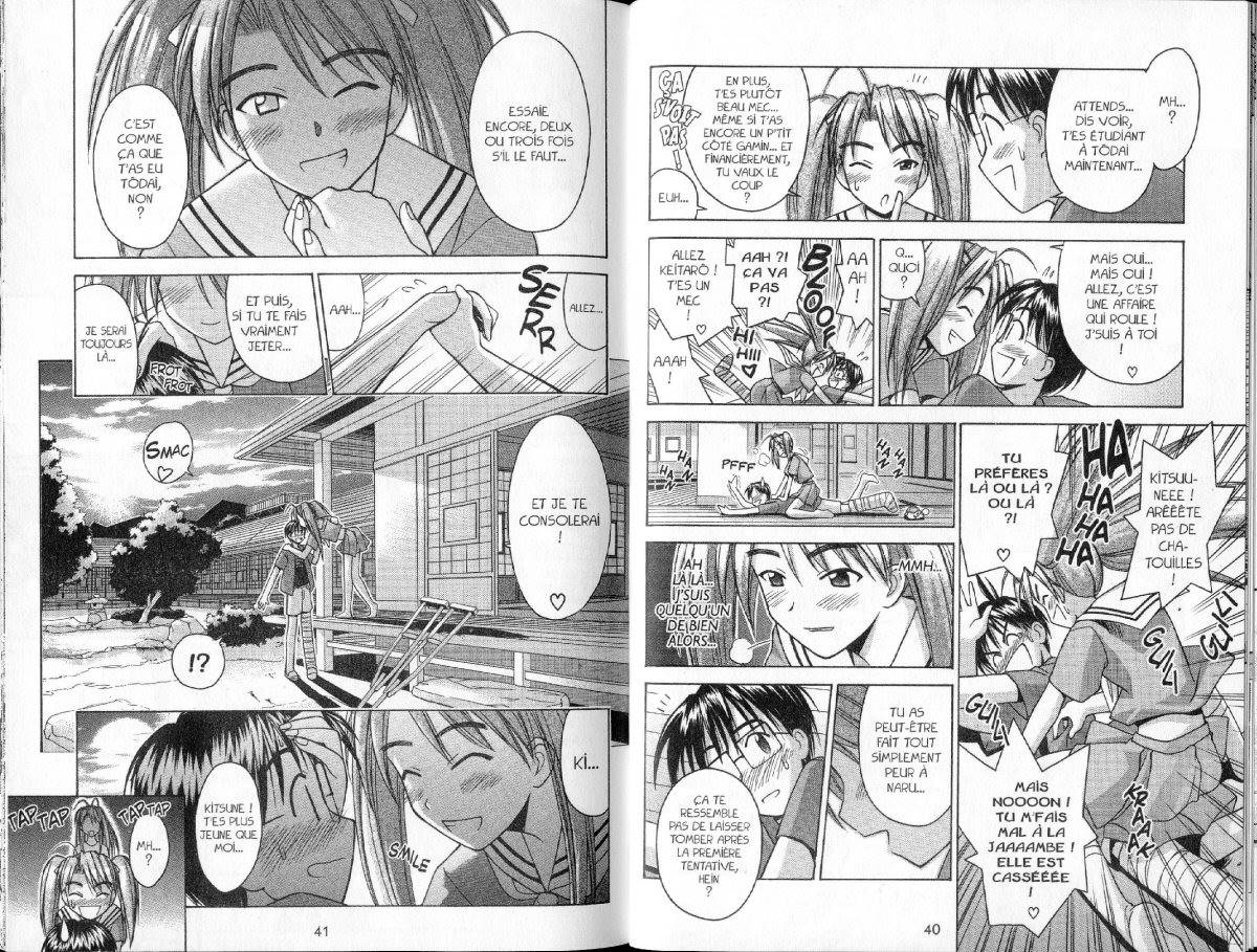  Love Hina - Chapitre 9 - 21