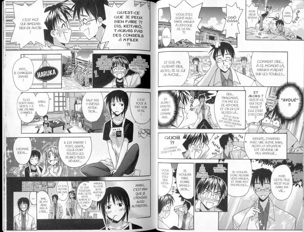  Love Hina - Chapitre 9 - 78