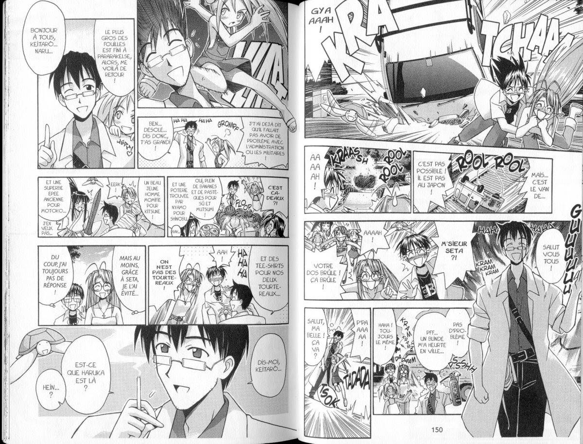  Love Hina - Chapitre 9 - 76