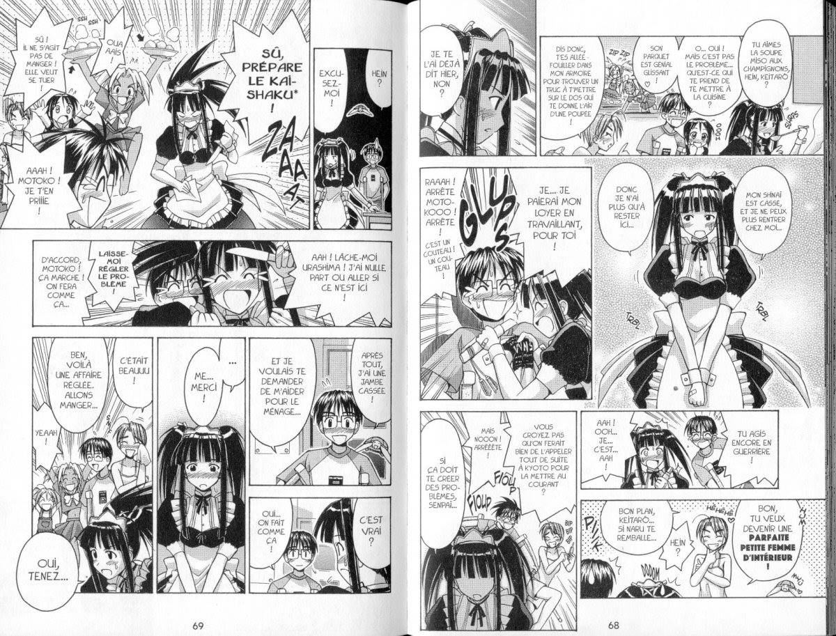  Love Hina - Chapitre 9 - 35