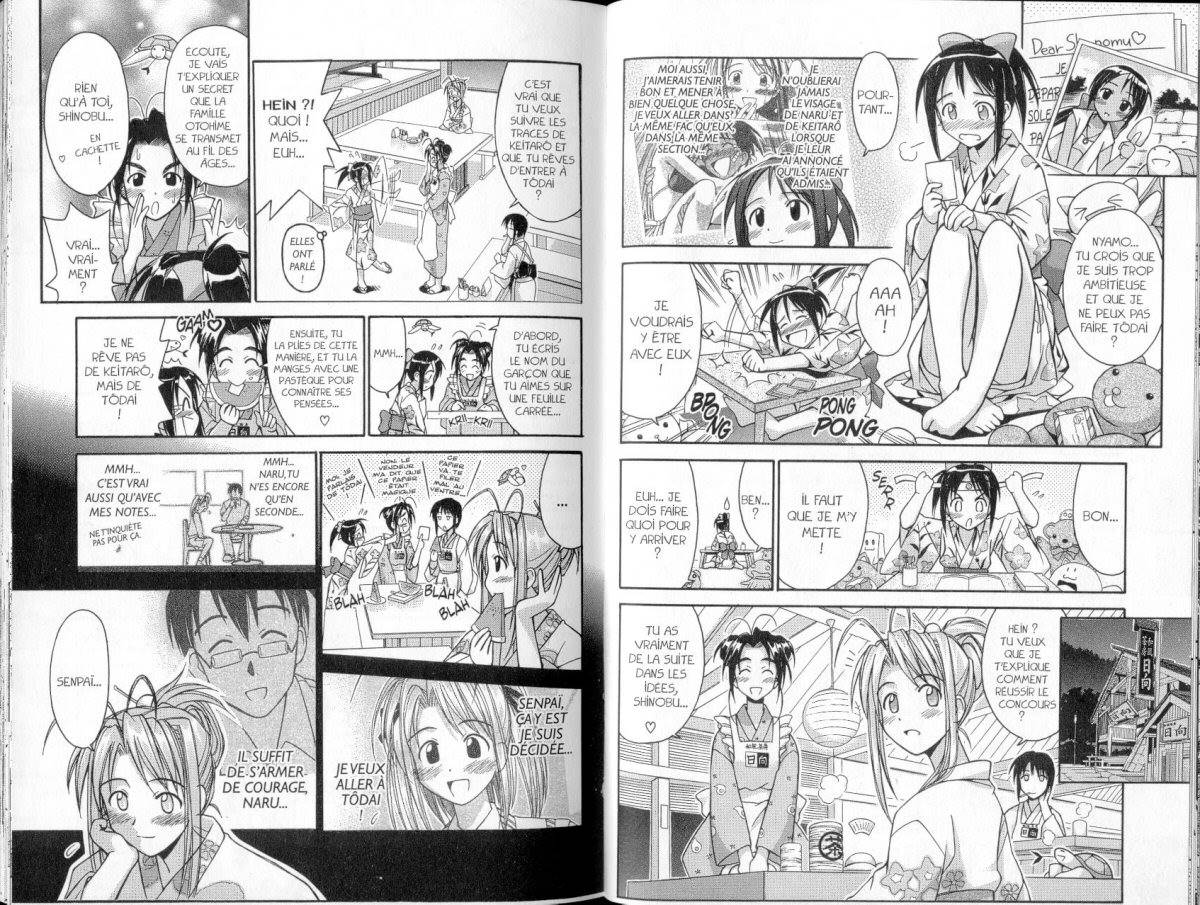  Love Hina - Chapitre 9 - 55