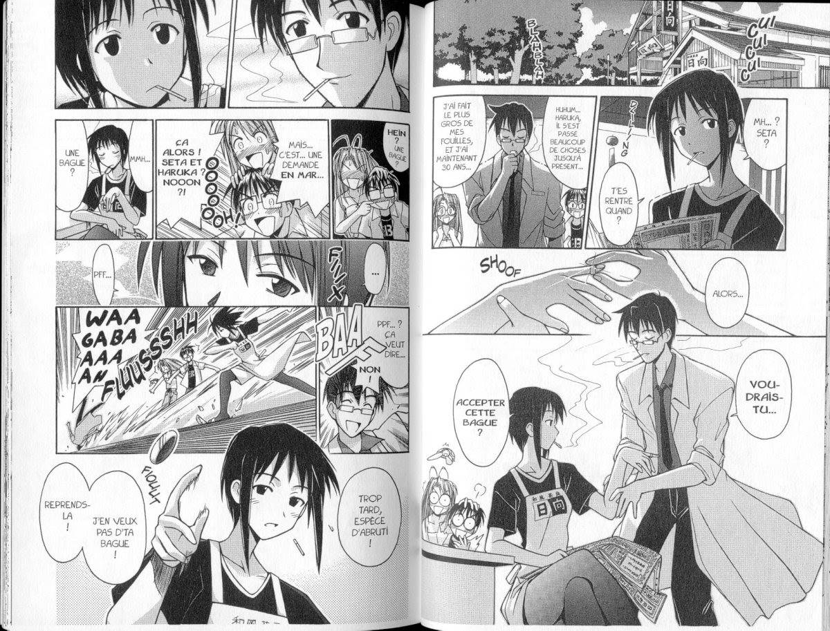  Love Hina - Chapitre 9 - 77