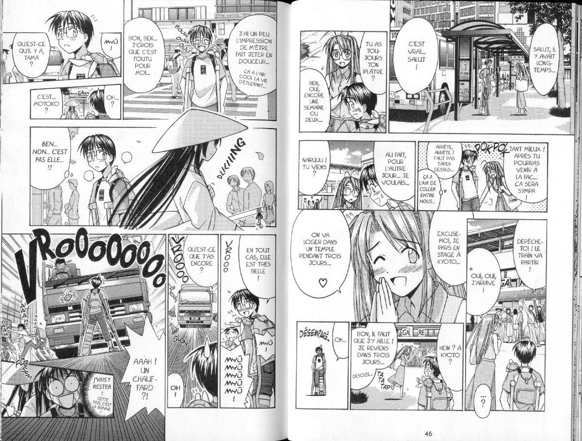  Love Hina - Chapitre 9 - 24