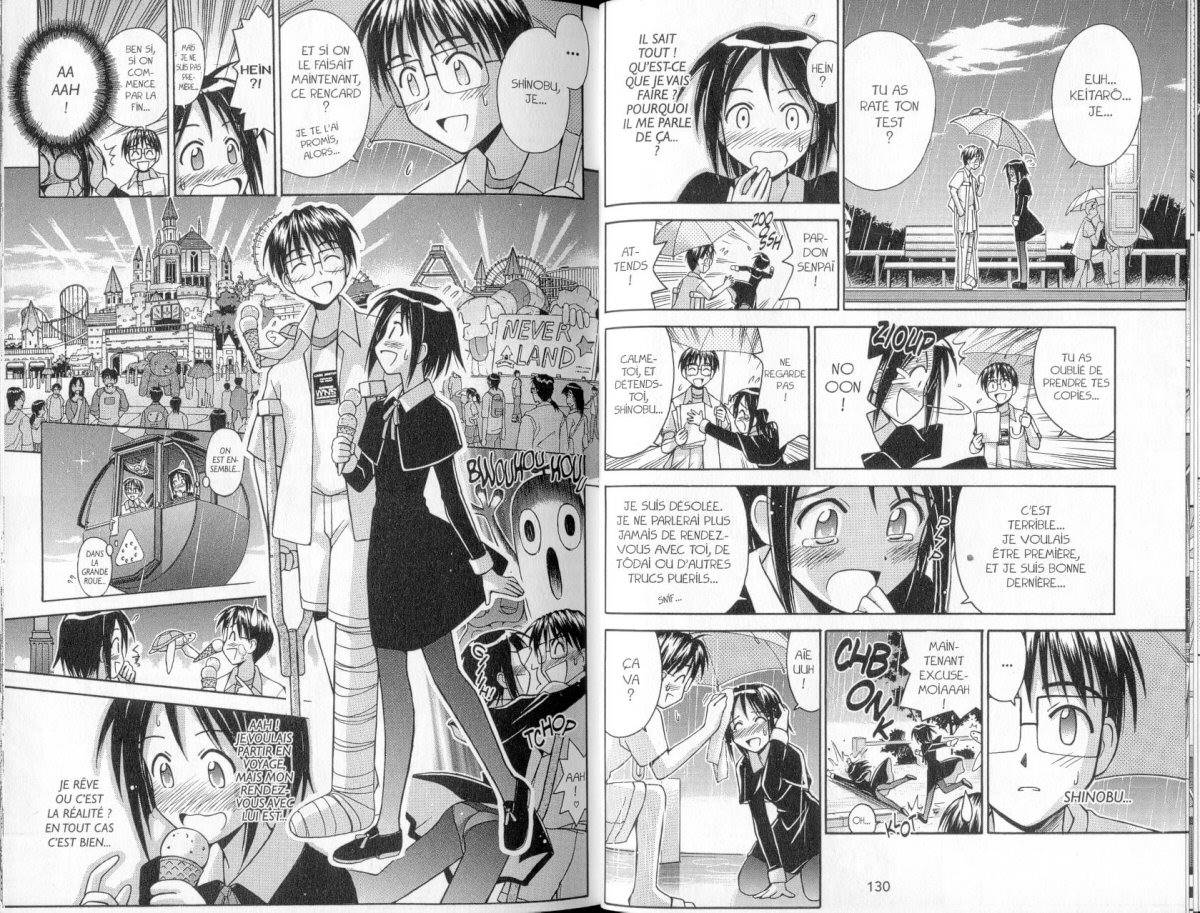  Love Hina - Chapitre 9 - 66