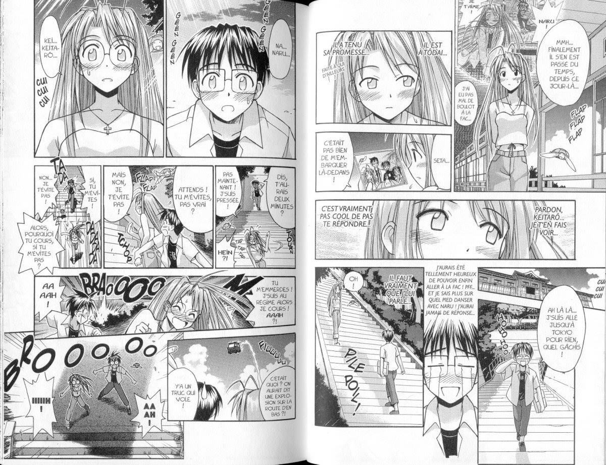  Love Hina - Chapitre 9 - 75