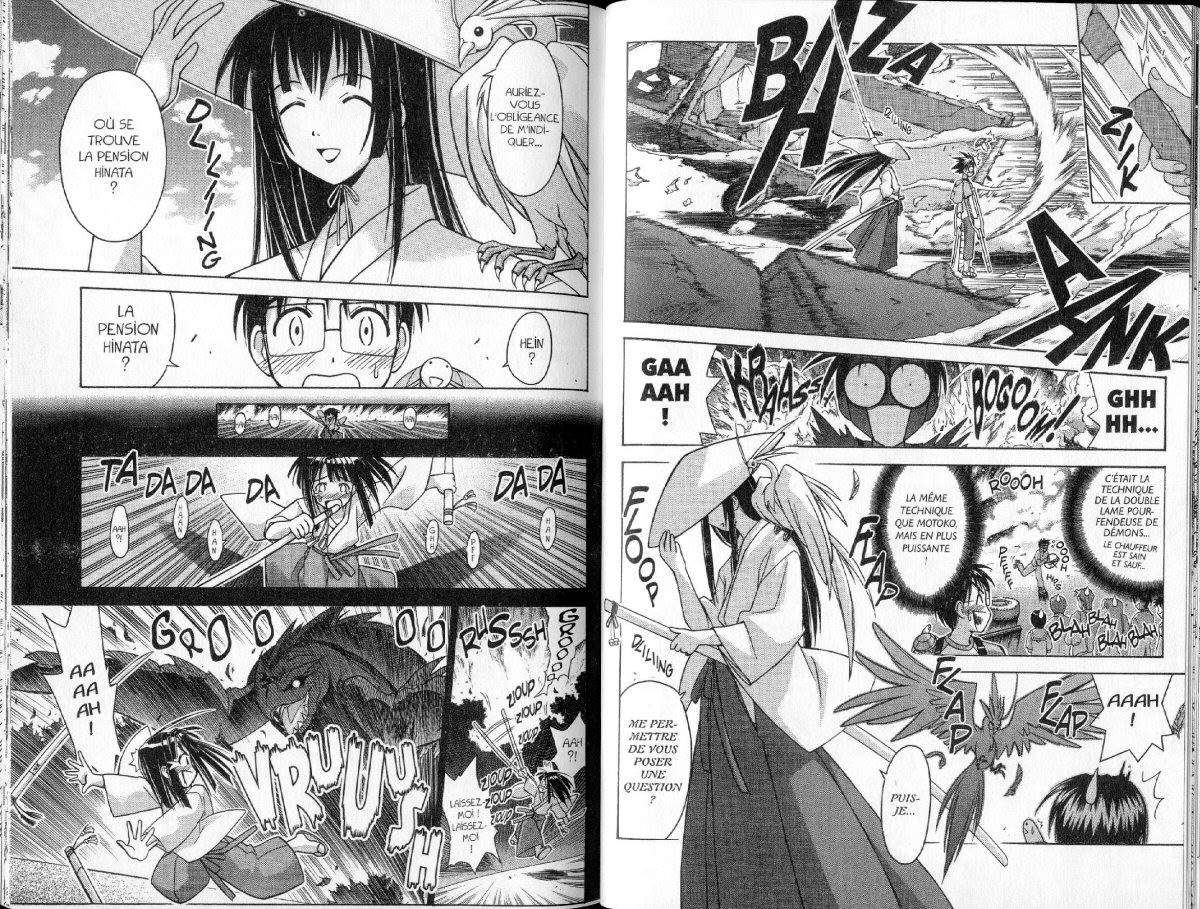  Love Hina - Chapitre 9 - 25