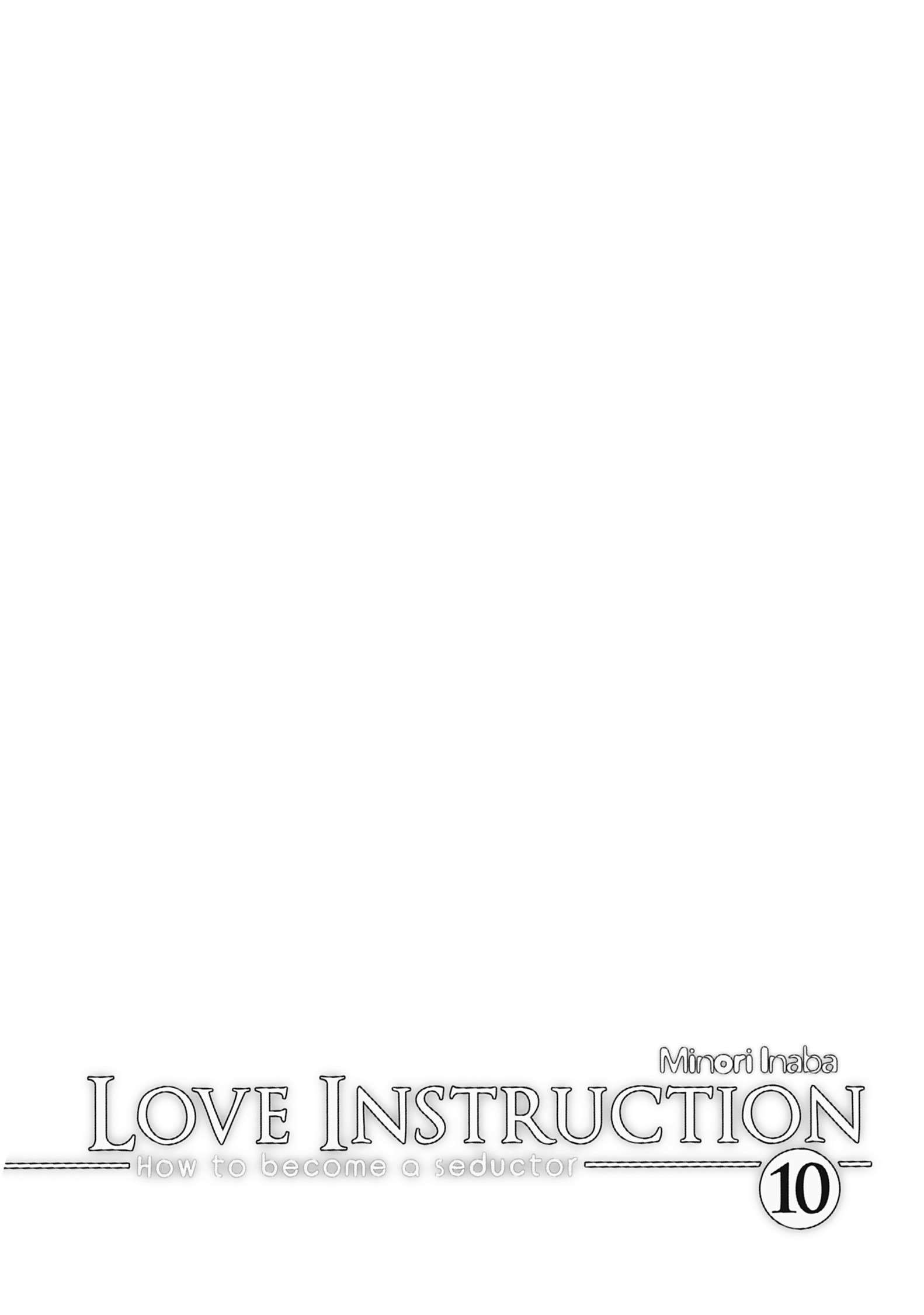  Love Instruction - Volume 10 - 165