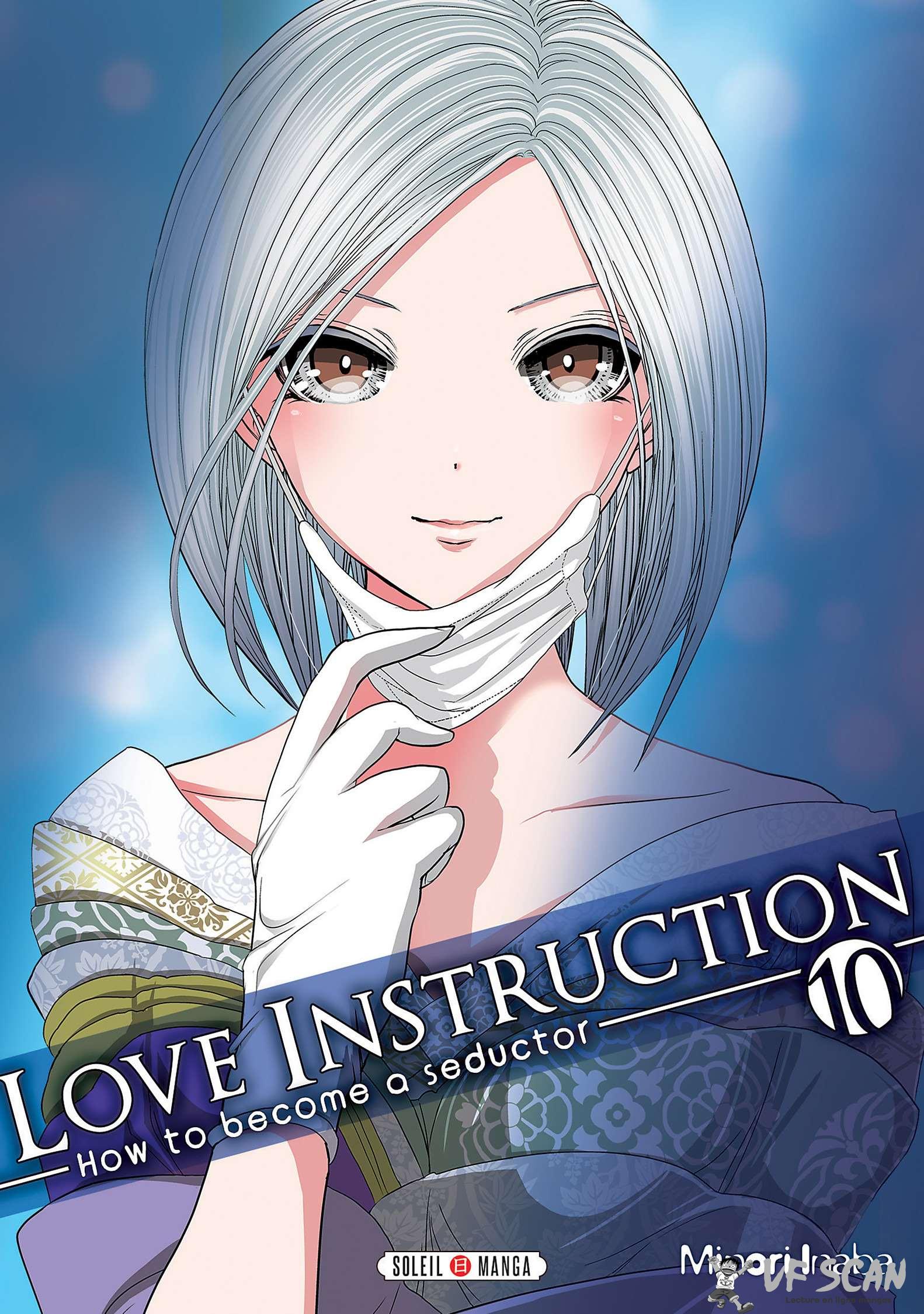  Love Instruction - Volume 10 - 1